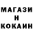 Канабис Bruce Banner kddl