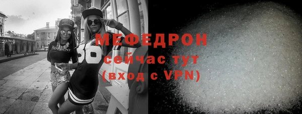jwh Белоозёрский