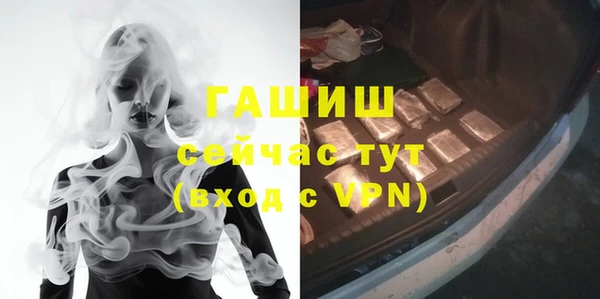jwh Белоозёрский