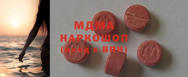 не бодяженный Белокуриха