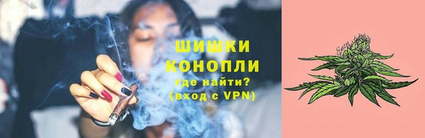 кокс Саяногорск