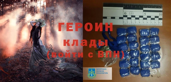 jwh Белоозёрский