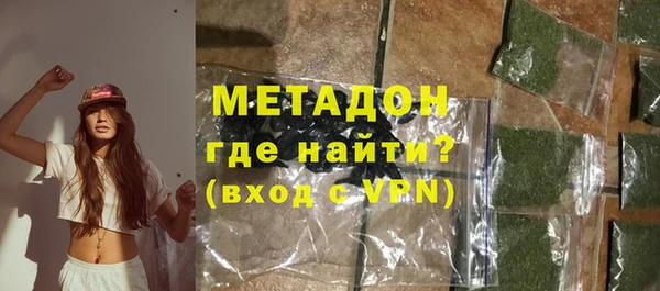 ешки Сафоново