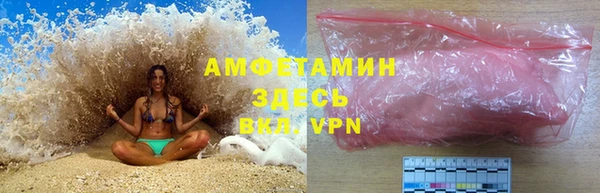 jwh Белоозёрский