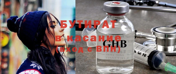 jwh Белоозёрский