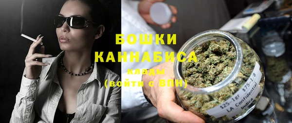 не бодяженный Белокуриха