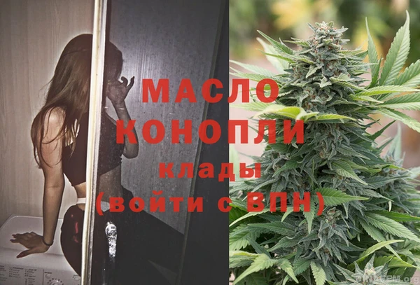 ALPHA-PVP Баксан