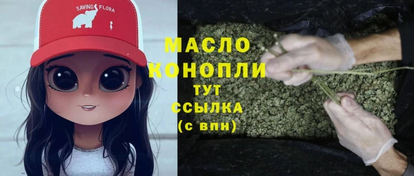 не бодяженный Белокуриха