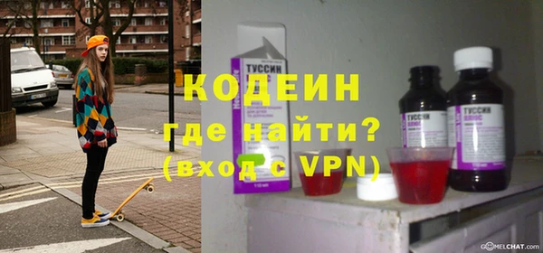 ALPHA-PVP Баксан