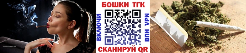 Канабис семена  blacksprut как войти  Кувандык 